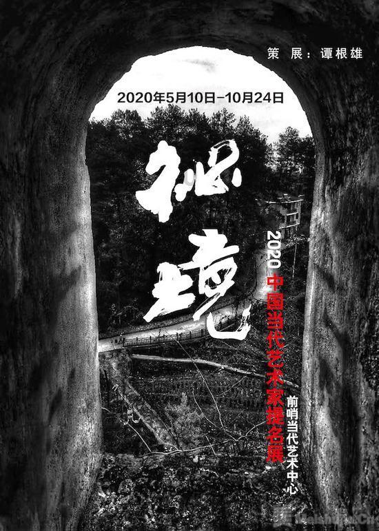 狂战小子